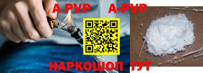 метадон Новокубанск
