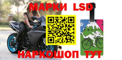 метадон Новокубанск