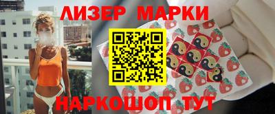 метадон Новокубанск