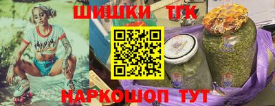 метадон Новокубанск