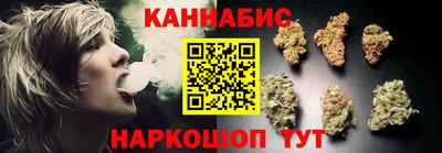 бошки Новозыбков