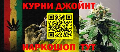 метадон Новокубанск