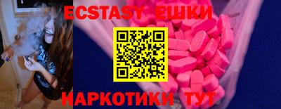 метадон Новокубанск