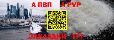 метадон Новокубанск