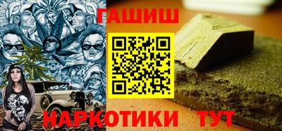 трава Новодвинск